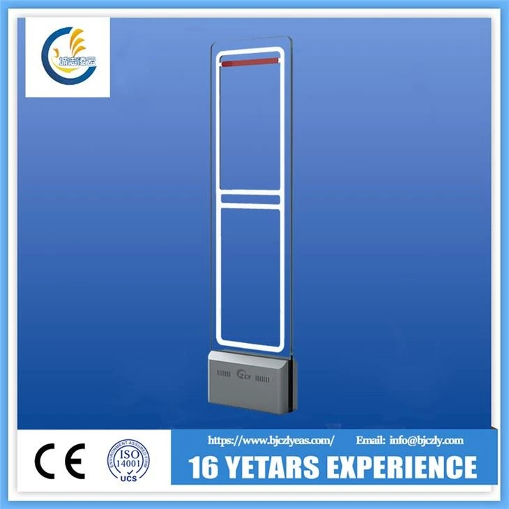 Tus nqi zoo tshaj EAS AM anti shoplifting system