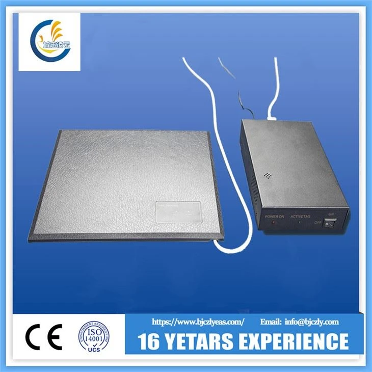 EAS Label Deactivator Split Hom