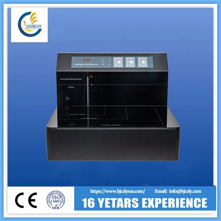EM Activation Deactivation thiab Check Integrated Tshuab