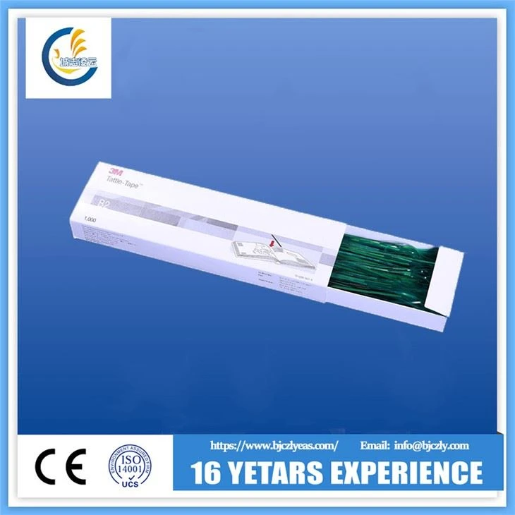Lub Tsev Qiv Ntawv Phau Ntawv Magnetic Stripe
