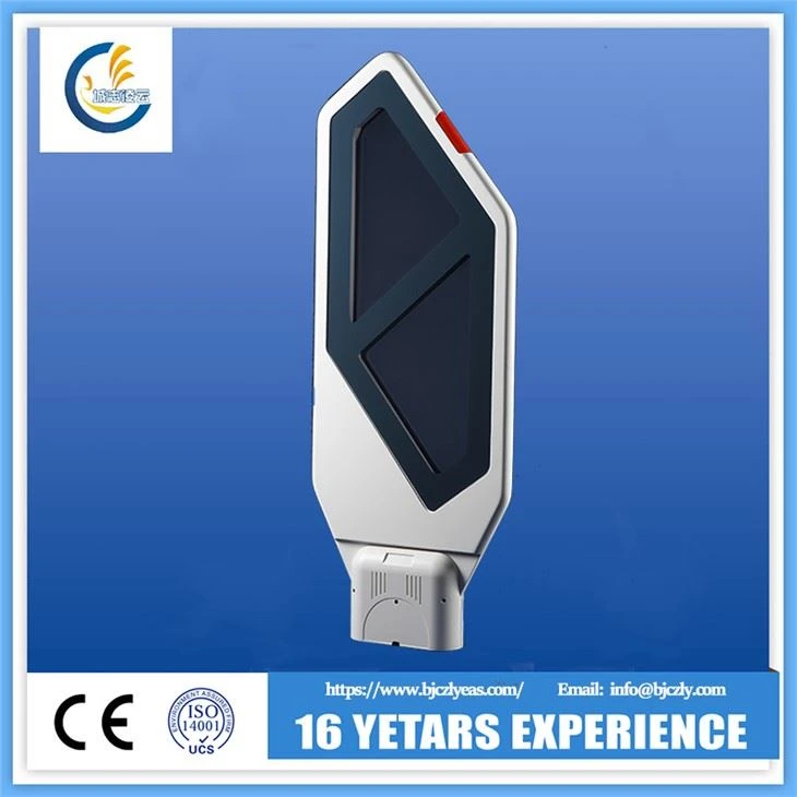 Phau ntawv tiv thaiv - tub sab nyiag system