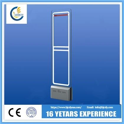 Tus nqi zoo tshaj EAS AM anti shoplifting system