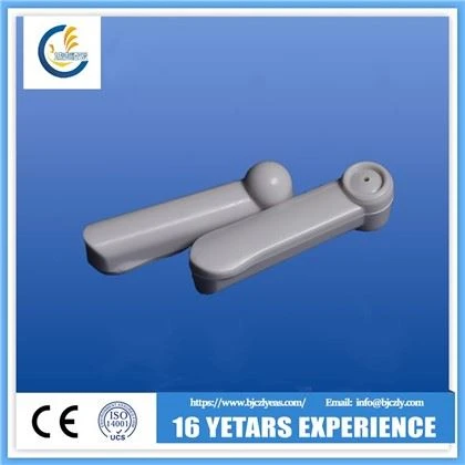 AM Security Tag