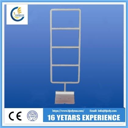 tsev qiv ntawv phau ntawv kev ruaj ntseg system