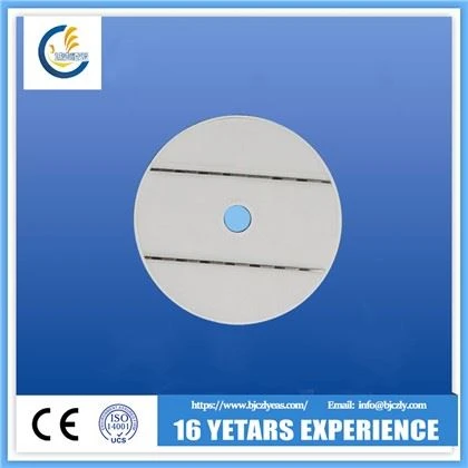 Library CD Security Label