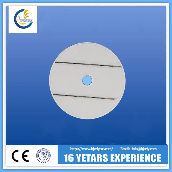 VCD / Sib nqus daim kab xev